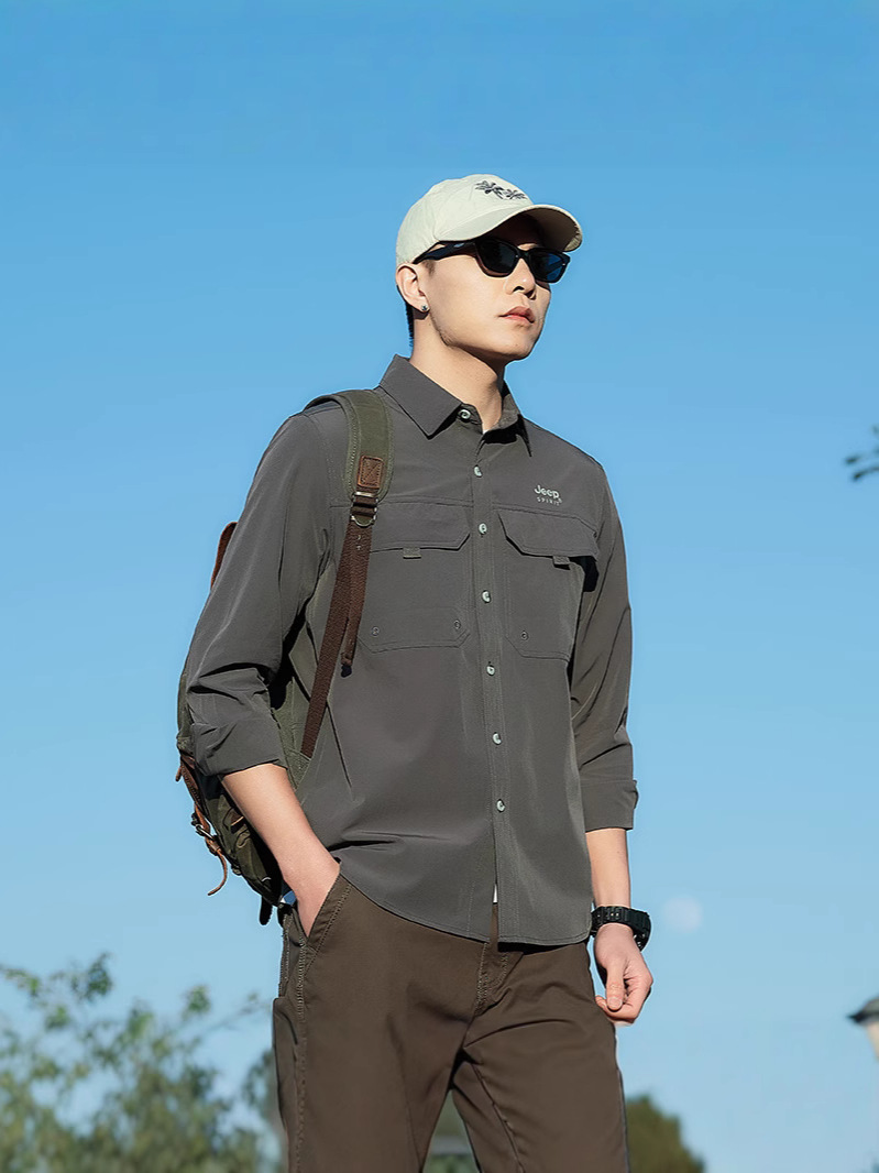 Mens Stretch Quick-Drying Long-Sleeve Shirt