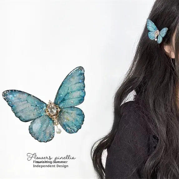 Light Blue Aqua Butterfly Hair Sparkling Small
