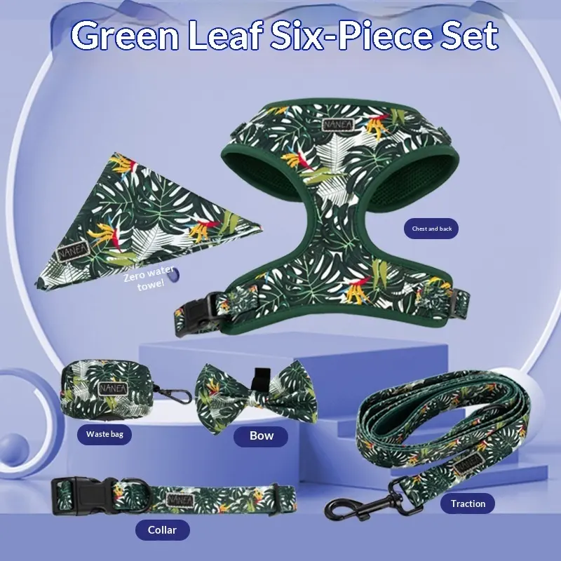 Dog Leash And Pet Harness Set