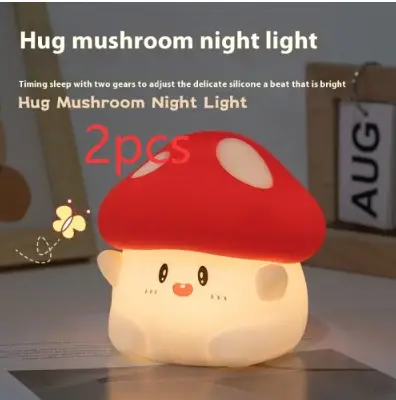 Creative Mushroom Bedroom Baby Feeding Eye Protection Sleep Pat Silicone Lamp