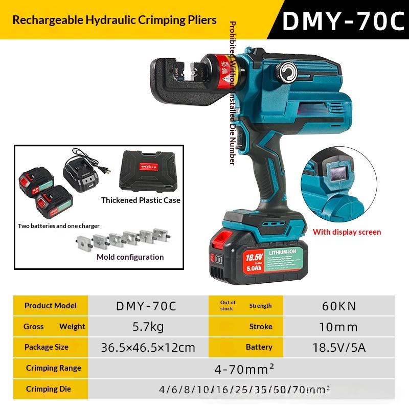 https://oss-cf.cjdropshipping.com/product/2026/08/04/02/ef040739-7e00-4d70-ab1b-6930e7cfb9f6_trans_water.jpeg