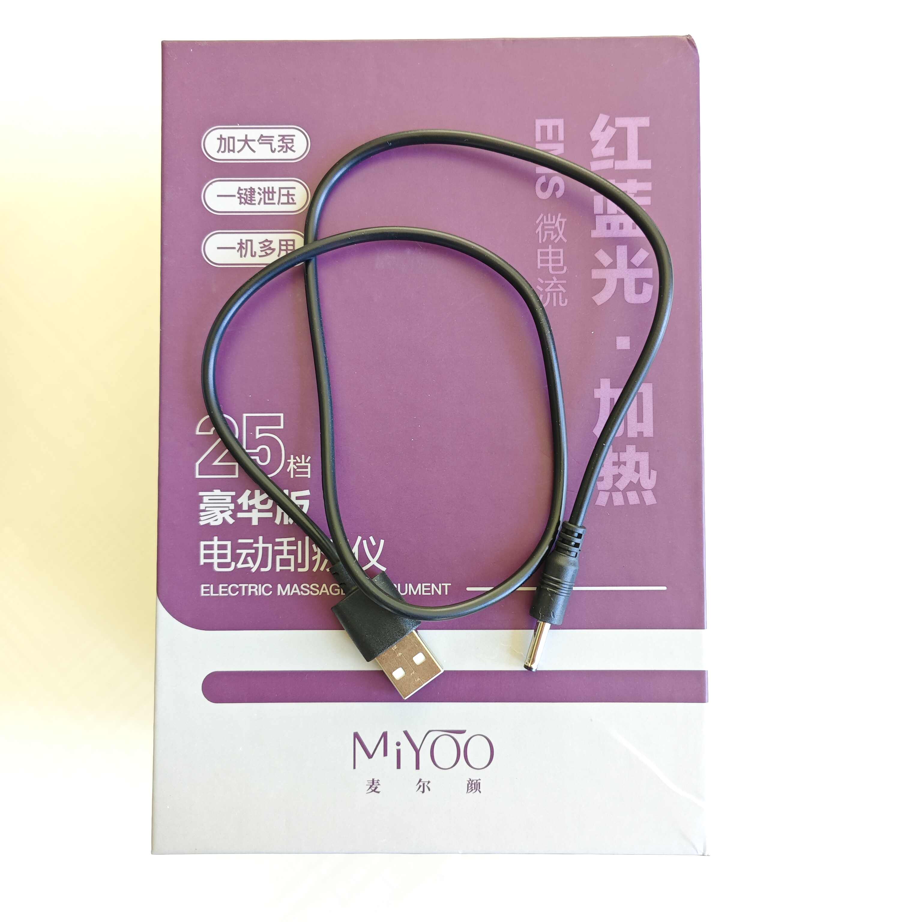 https://oss-cf.cjdropshipping.com/product/2026/08/04/03/72ba75bc-c452-4e94-85ae-36dea67fd42f.jpg