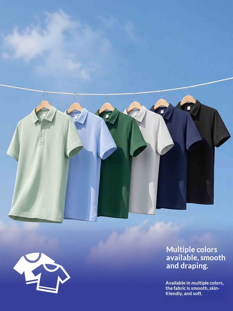Summer Men's Sports Short-Sleeved Solid Color T-Shirt