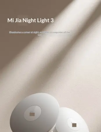 Night Human-body Induction Corridor Light