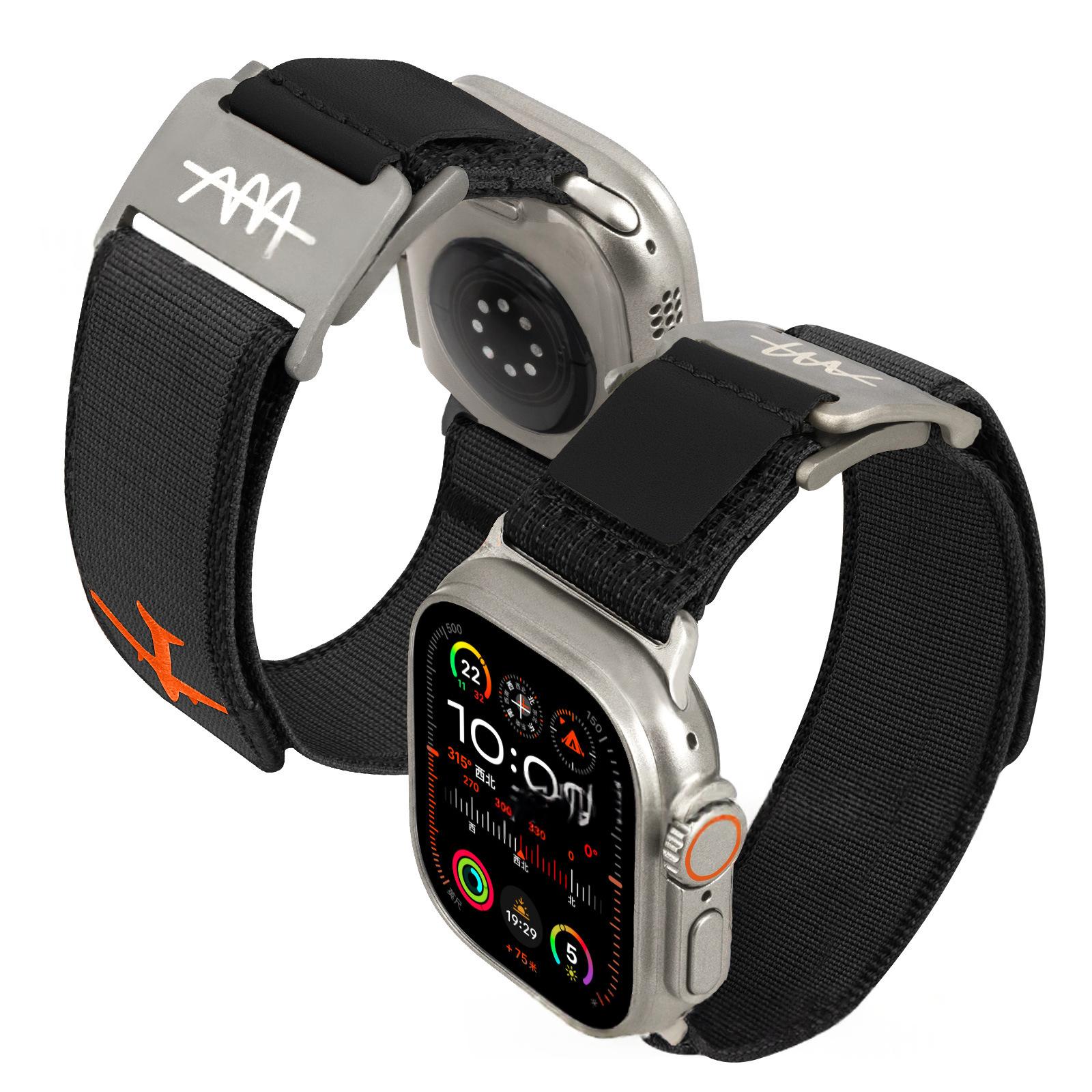 Fashionable Magnetic Nylon Watch Strap