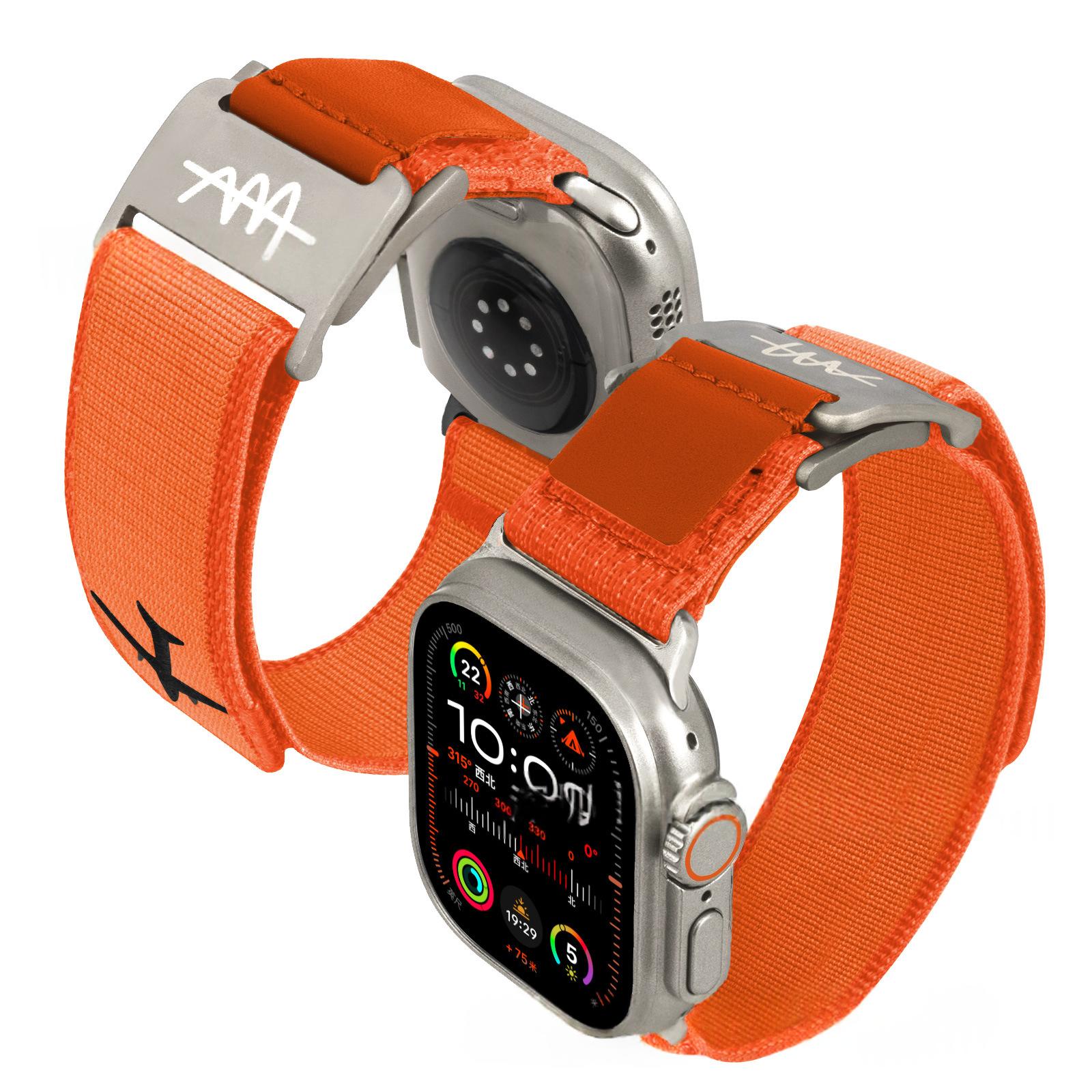 Fashionable Magnetic Nylon Watch Strap