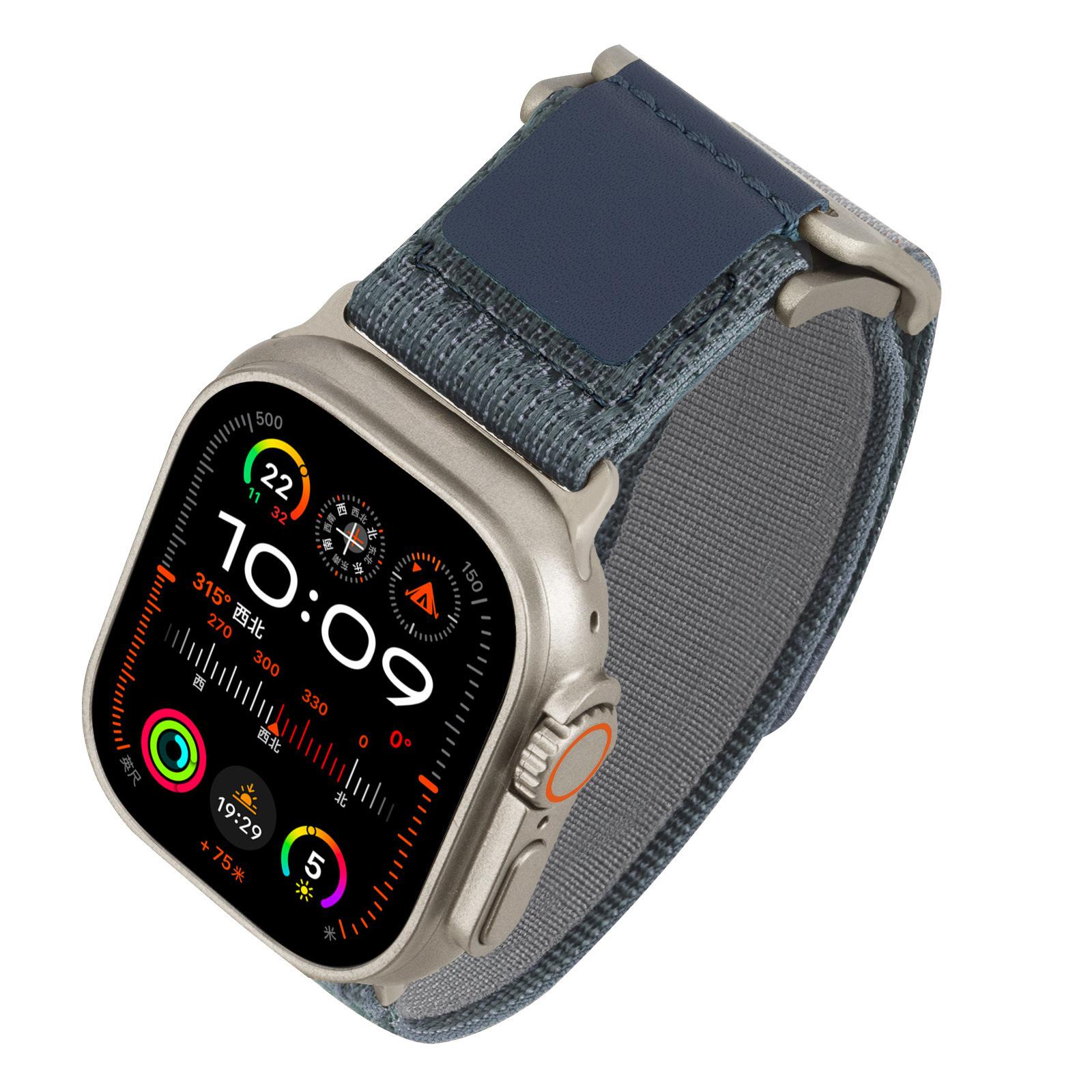 Fashionable Magnetic Nylon Watch Strap