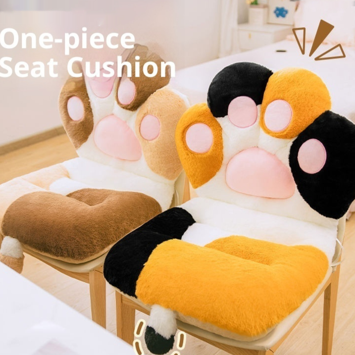 Student Dormitory Seat Cushion Plush Pad