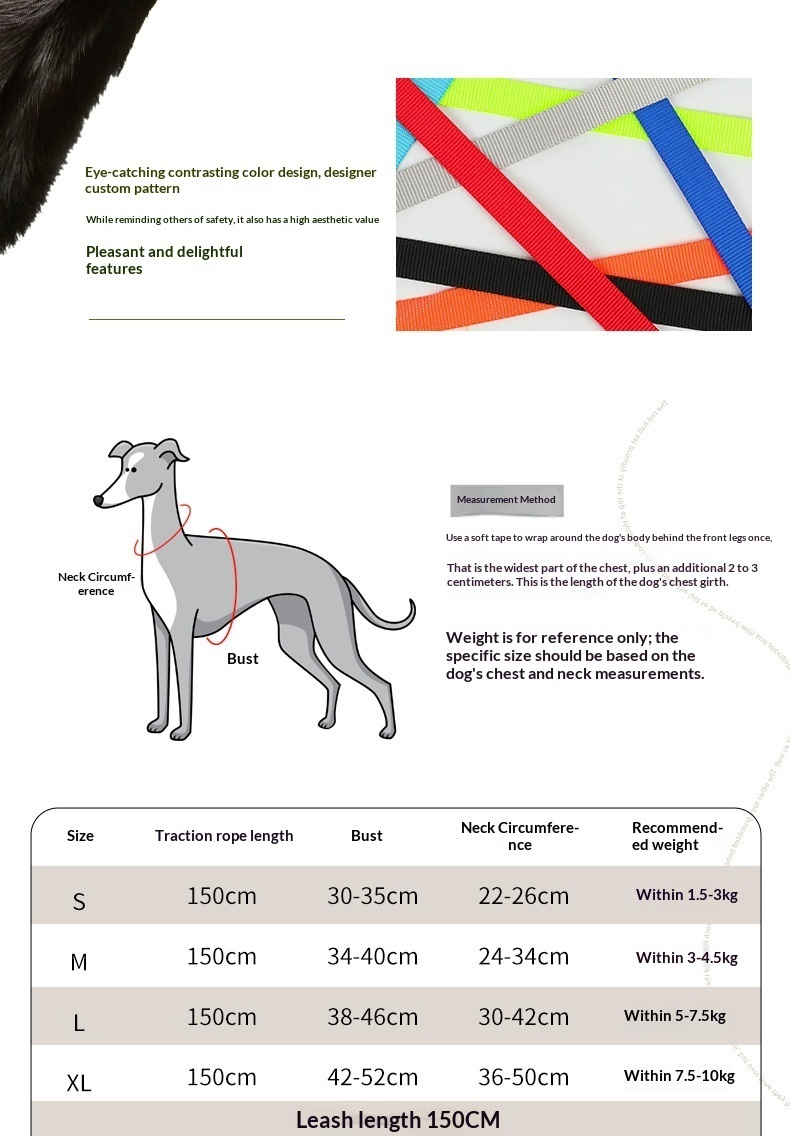 Vest-style Dog Leash And Harness Set detail photo 1