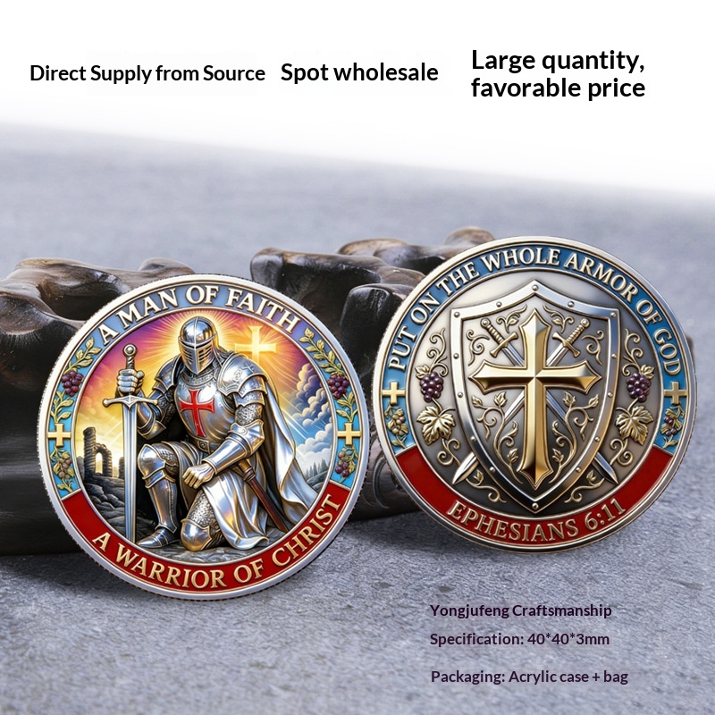 American Knight Coin Crusader Medal Gold Color