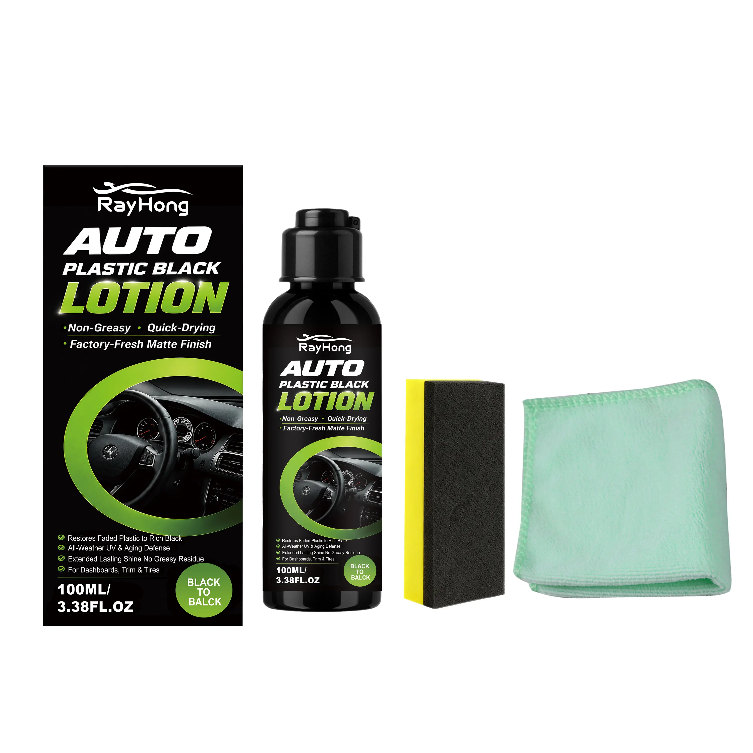 Auto Plastic Black Lotion