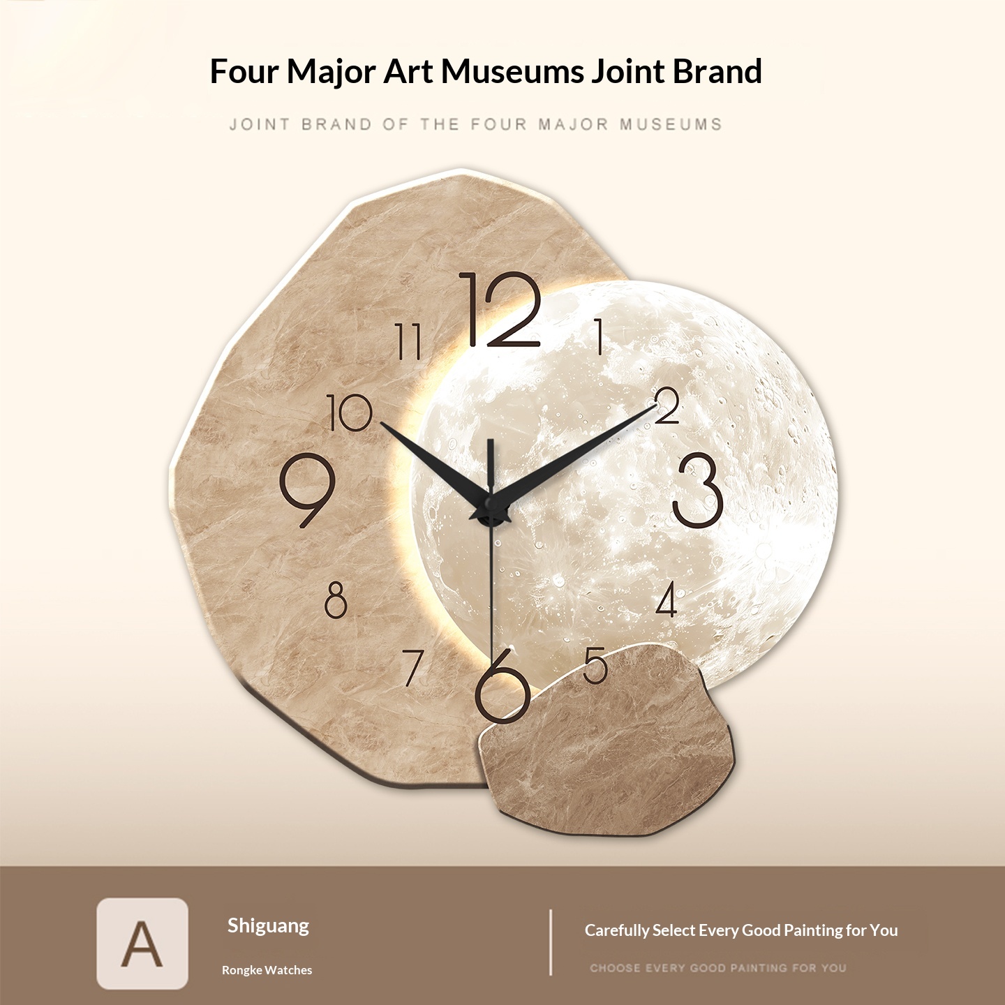 Simple Modern Wall Clock