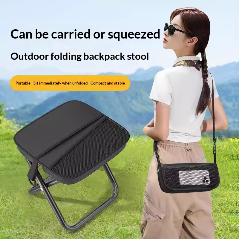 Suspender Stool Pencil Case-style Shoulder Bag