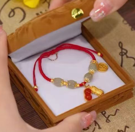 Seven Piece Peanut Bead Bracelet Set