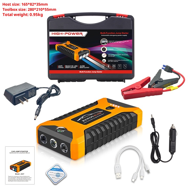 Automobile Emergency Starting Power Supply
