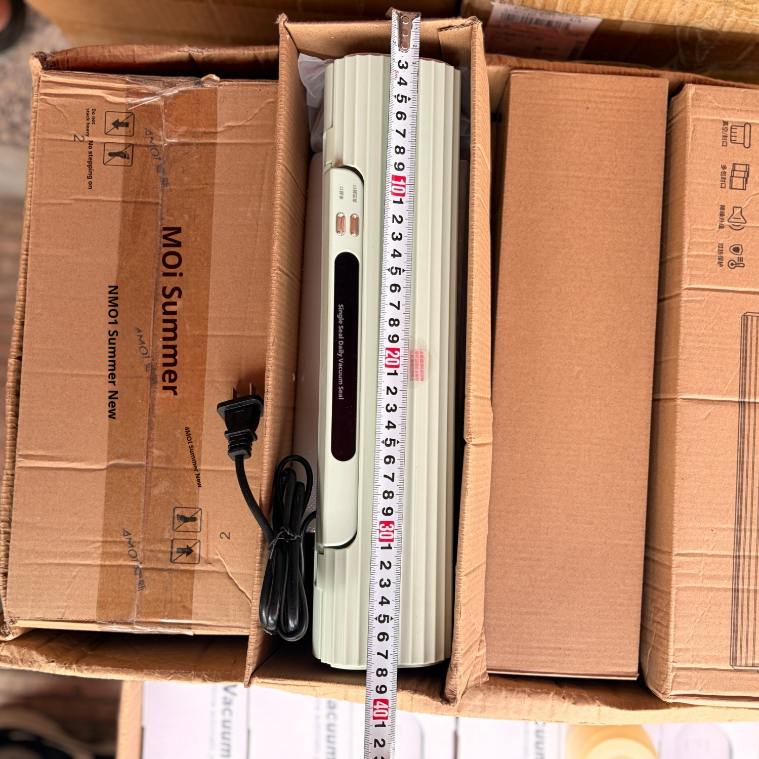 Plastic Sealing Machine