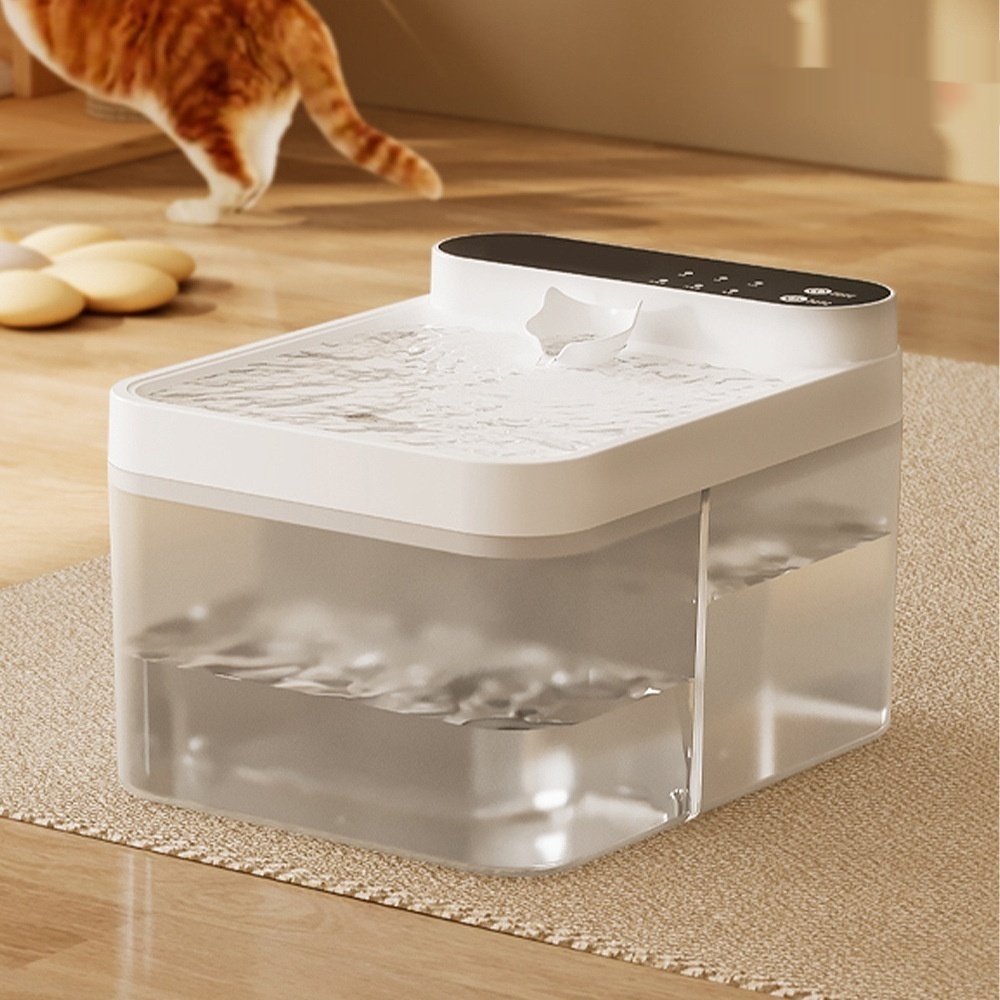 Transparent, Visible Wireless Pet Water Dispenser