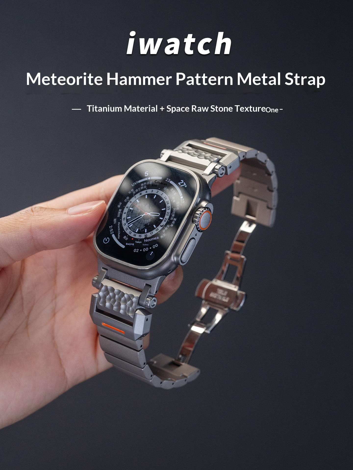 Meteorite Hammered Titanium Metal Watch Strap
