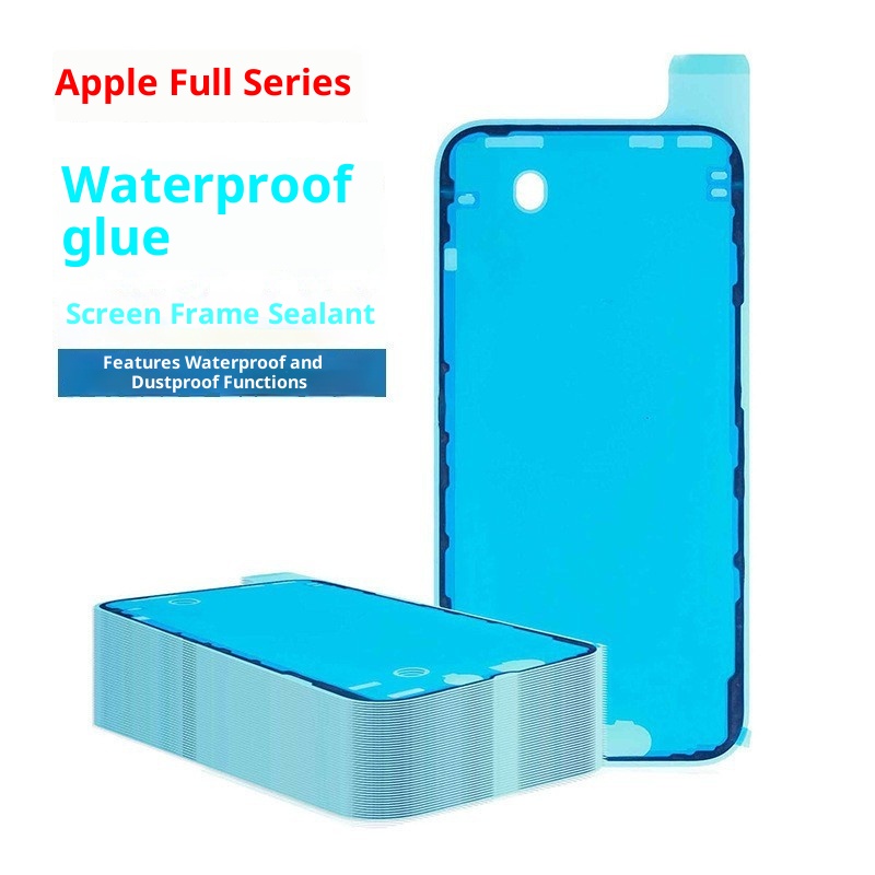 The Screen Bezels Waterproof Adhesive Has Restored Its Airtight Seal