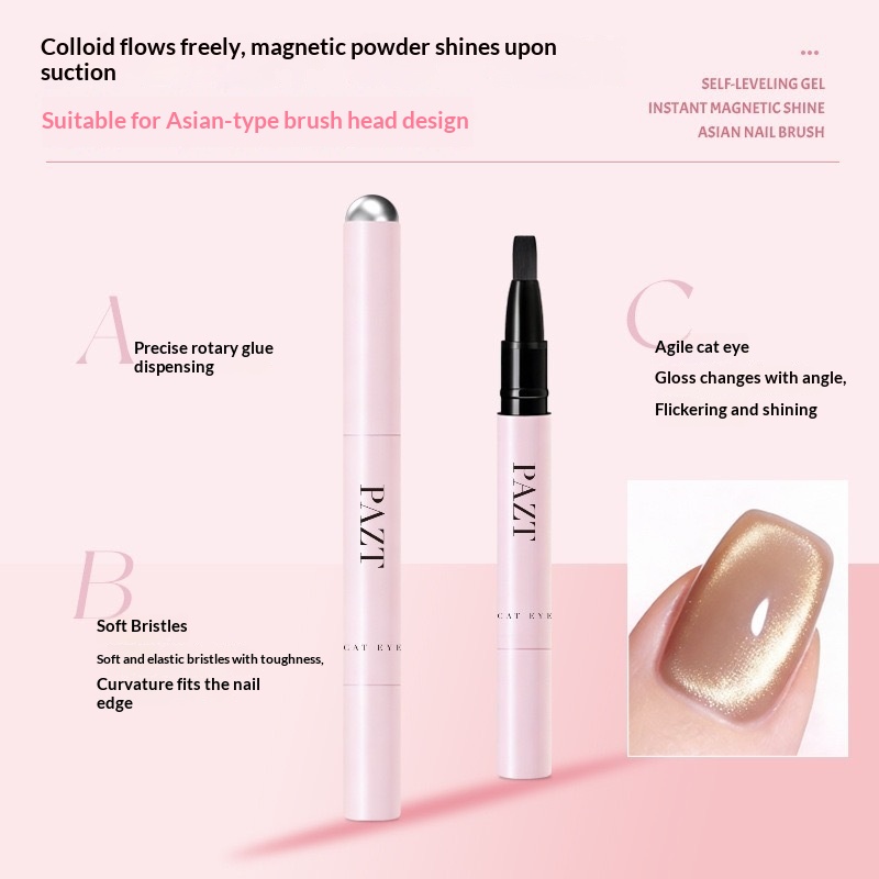 Cat-eye Gel Magnetic Pen For Nails