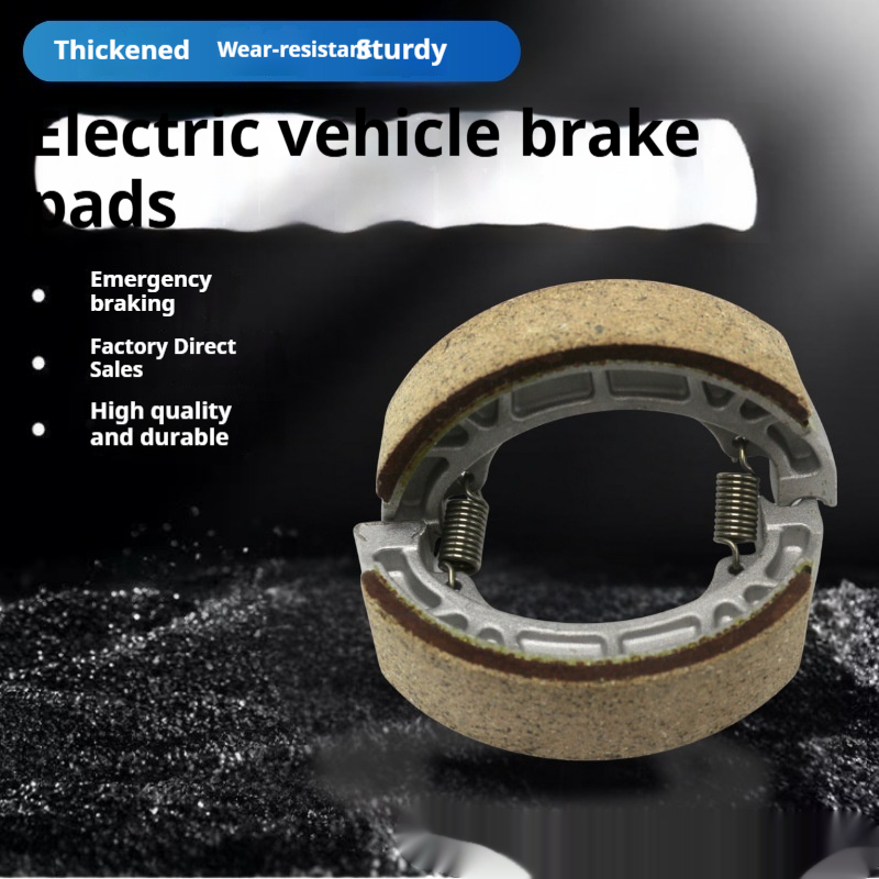 Drum Brake Electric Scooter Front And Rear Brake Shoes Drum Type
