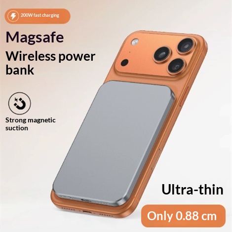 Ultra-thin Magnetic Wireless Power Bank With Fast Charging Large Capacity And Mini Size