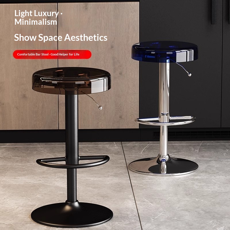 Bar Counter Swivel Lift High-end Bar Stool