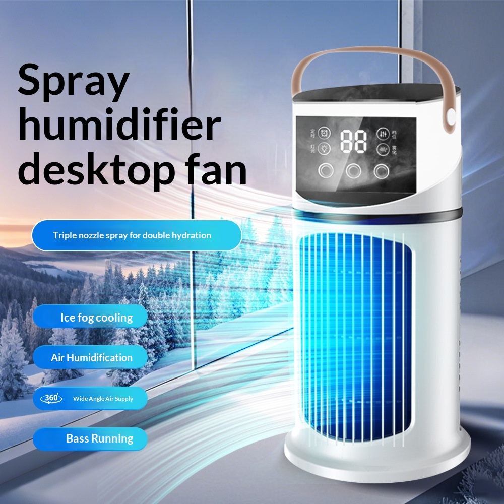 Desktop Cooling Fan Household Air Cooler
