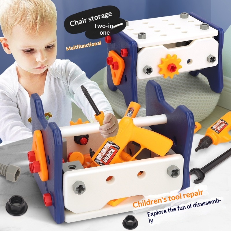 Tool Plastic Storage Box Toy Set