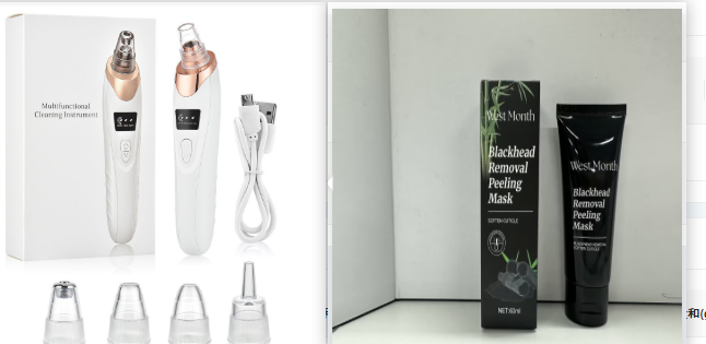 Electric Pore Cleaner Facial Beauty Device image 2