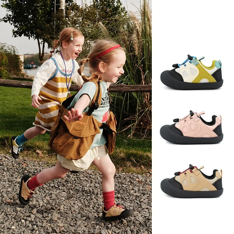 Childrens Mesh Breathable Hiking Shoes