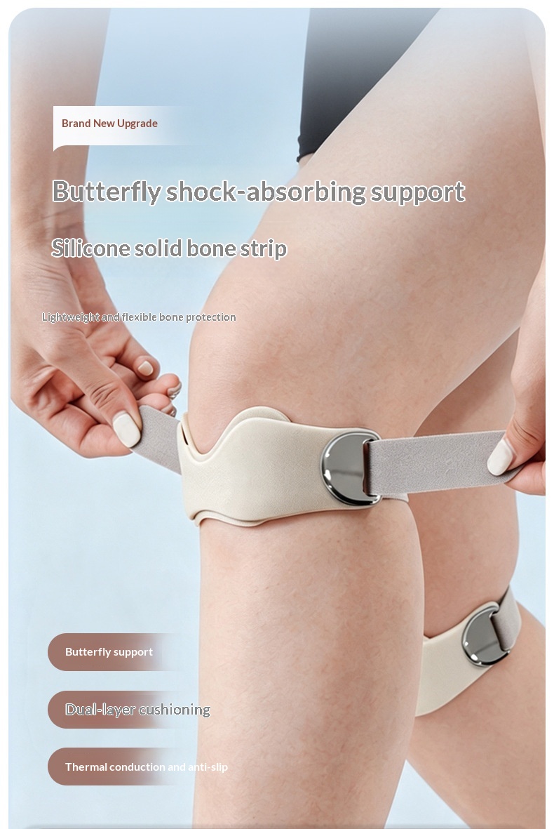 Patellar Tendon Support Strap Adjustable Silicone Compression Patella Band 24 87cef6db 2d90 429c a296 211ac9b21e83 trans