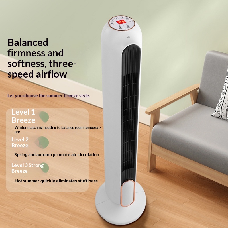 Floor-standing Tower Fan Bladeless Fan Smart Scheduling Remote Control