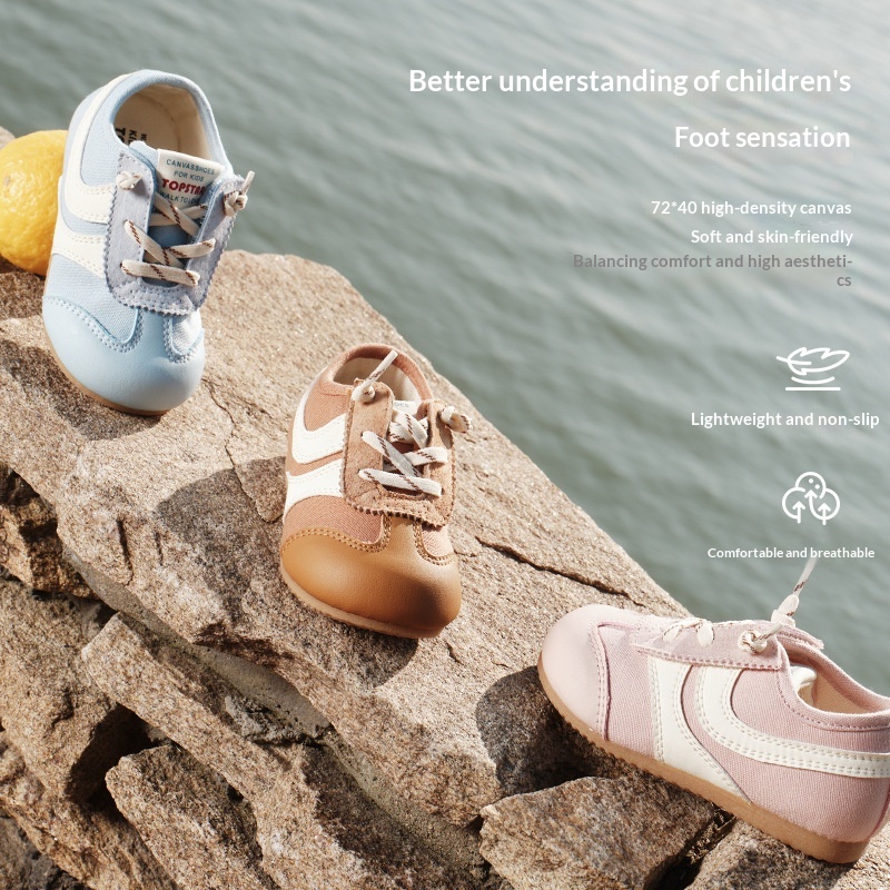 Kids' Fashionable Casual Sneakers