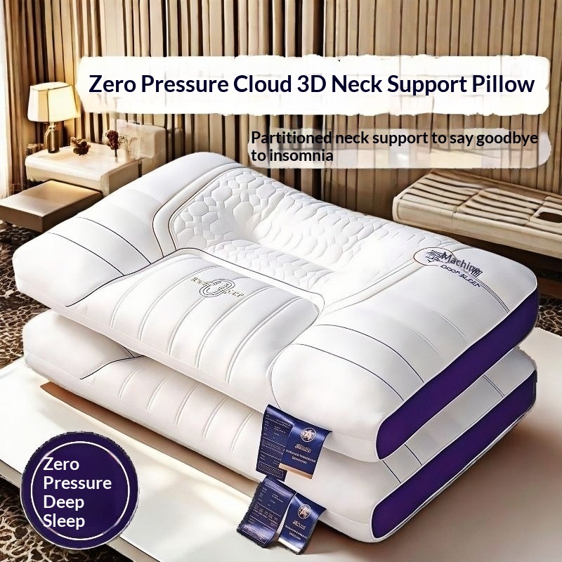 Zero-Pressure Cloud Bed No CollapseA Sleep-Enhancing Guesthouse