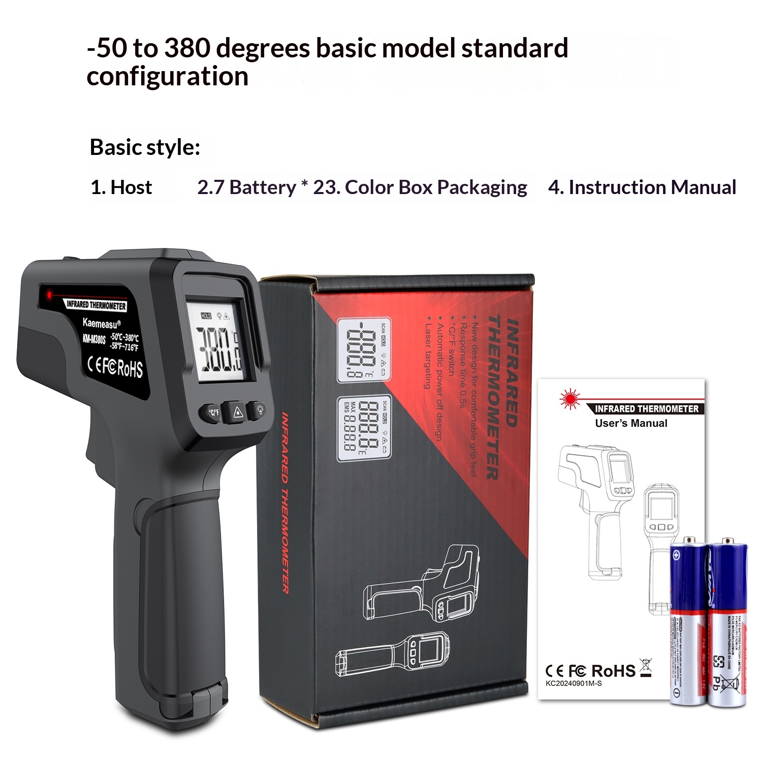 Thermometer infrared thermometer