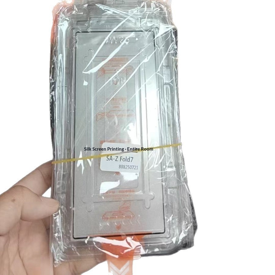 Full English Version Dust-free Warehouse Tempered Film