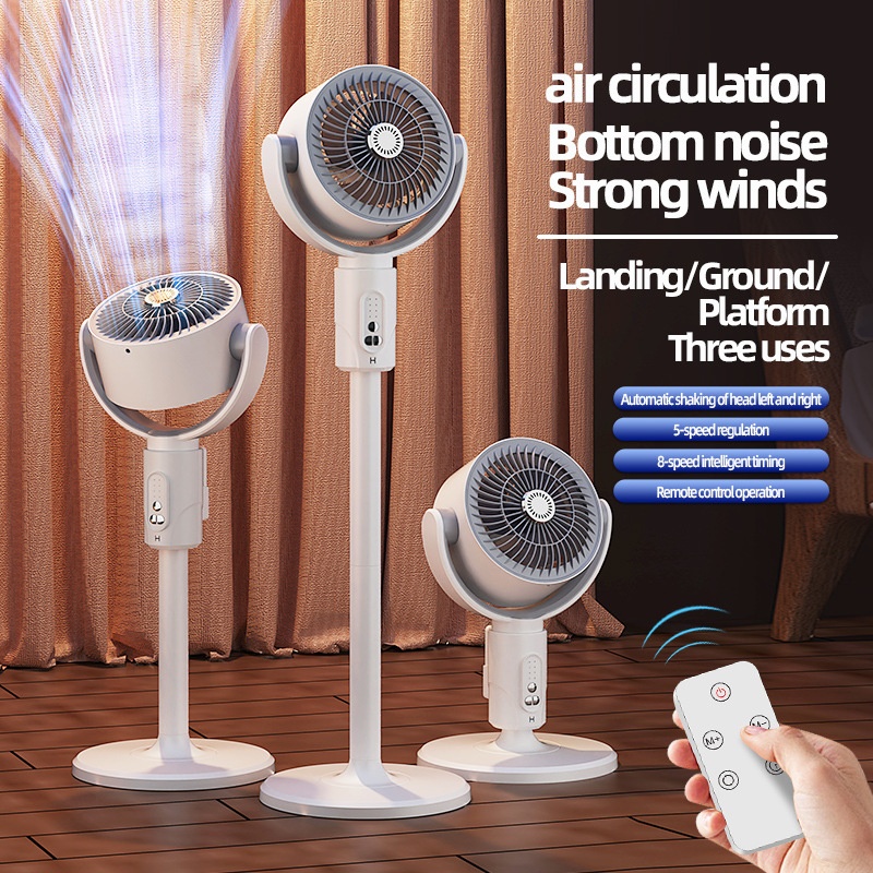 Desktop Household Floor-standing Oscillating Electric Fan