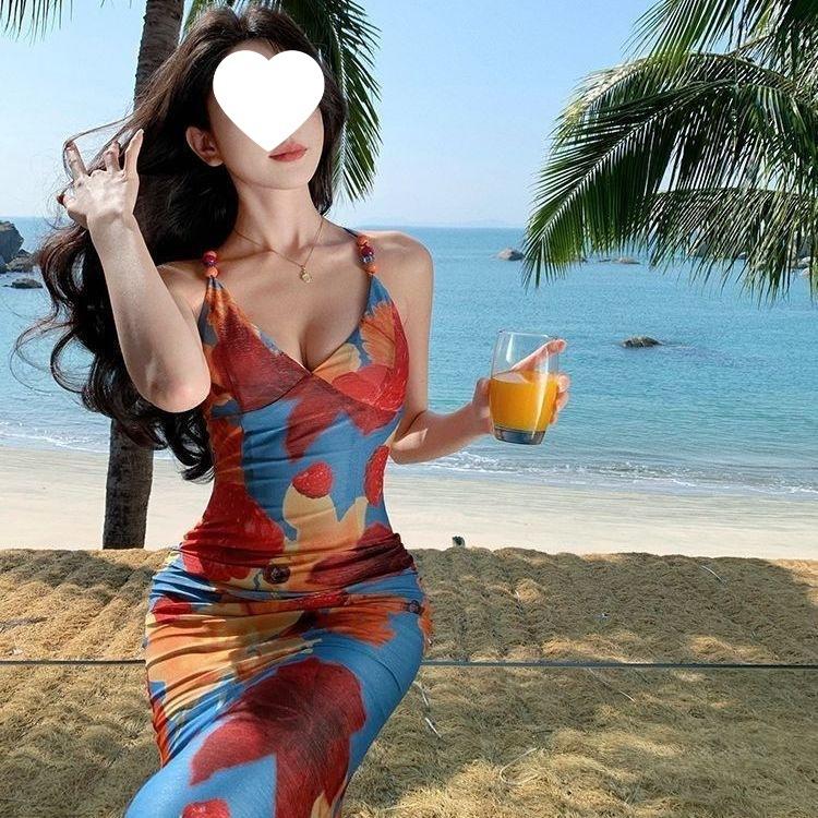 Womens Casual And Versatile Fun-Print Slip Dress