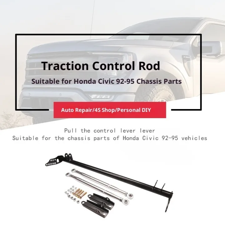 Car Modification Traction Control Lever Suitable for the Civic