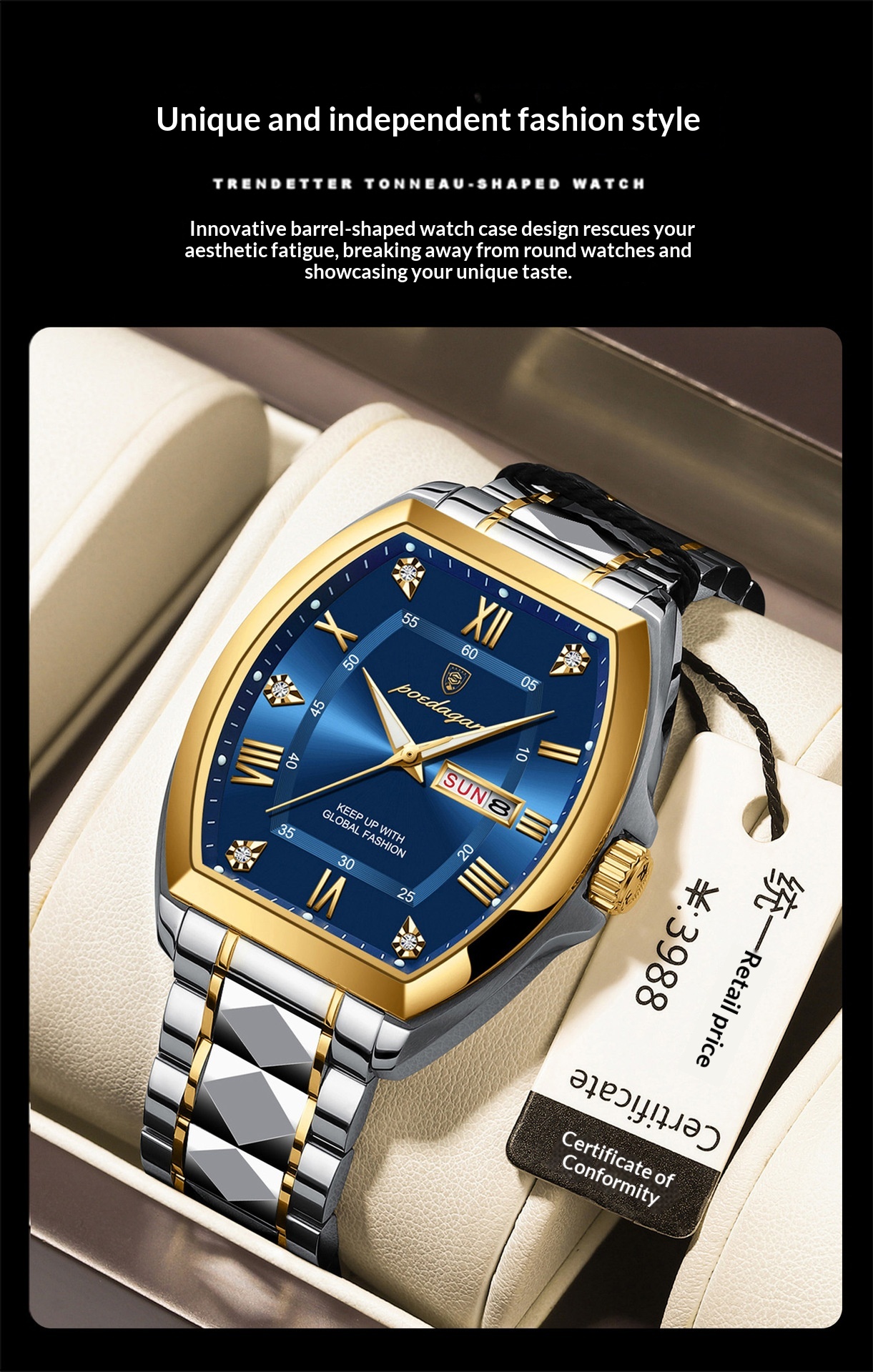 Poedagar 958 Luminous Barrel-shaped Quartz Watch for Men
