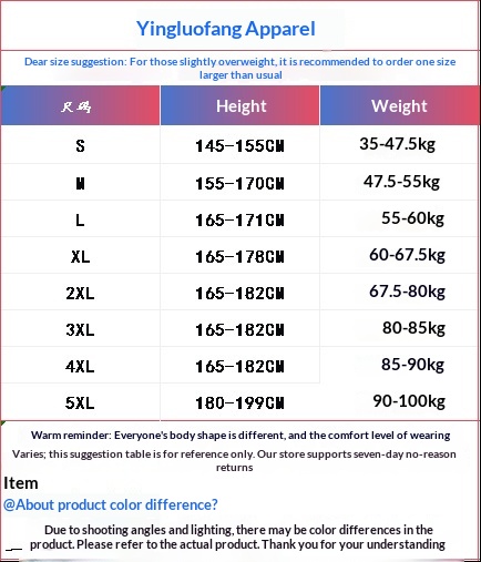 Size chart detail - Love Heart Print Cropped Denim Jeans for Women