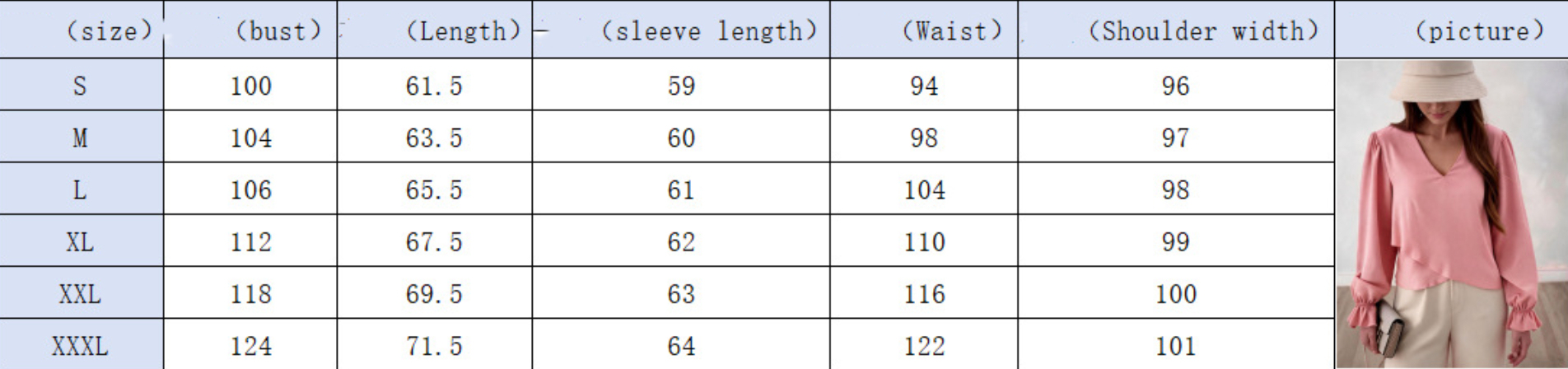 V-Neck Drop Shoulder Flared Sleeve T-Shirt - Size Chart