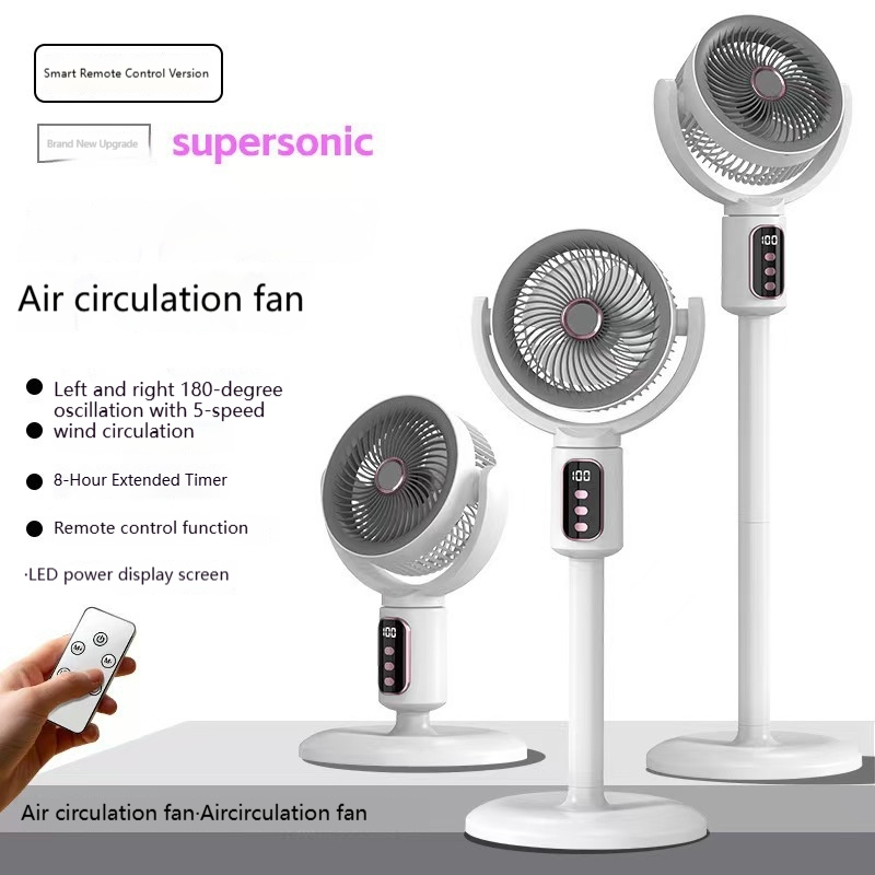 Household And Dormitory Automatic Oscillating Fan