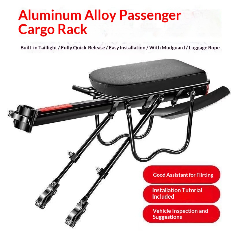 Aluminum Alloy Quick-release Bicycle Rear Rack