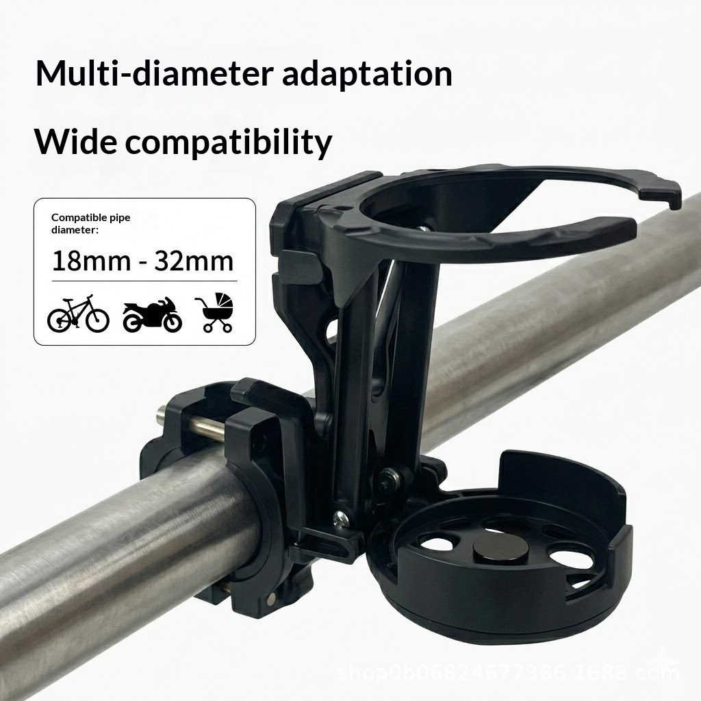 Porte-Gobelet Pliable Universel pour Vélo & Trottinette