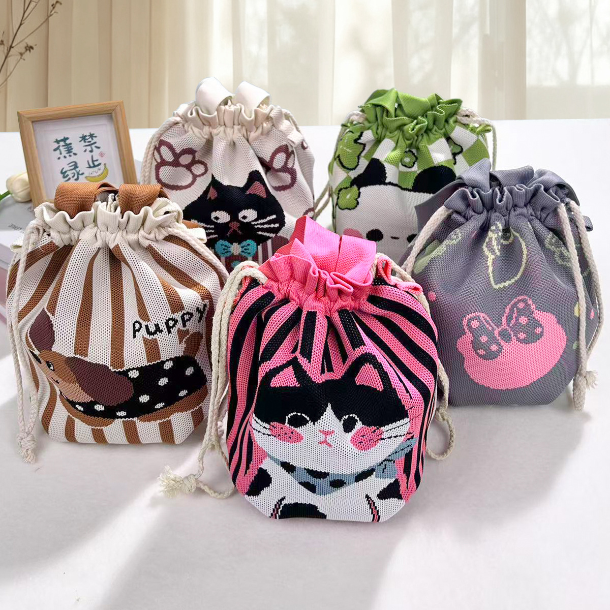 Japanese Cartoon Knitted Drawstring Handbag