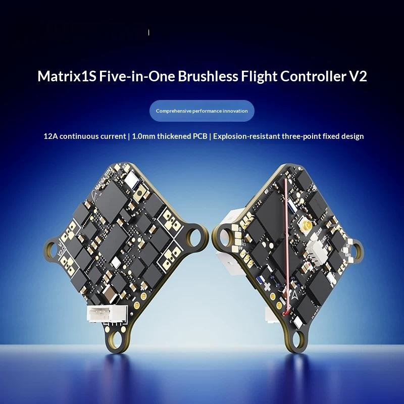 BETAFPV Matrix AIO AllinOne 1S Brushless Flight Controller Five in One
