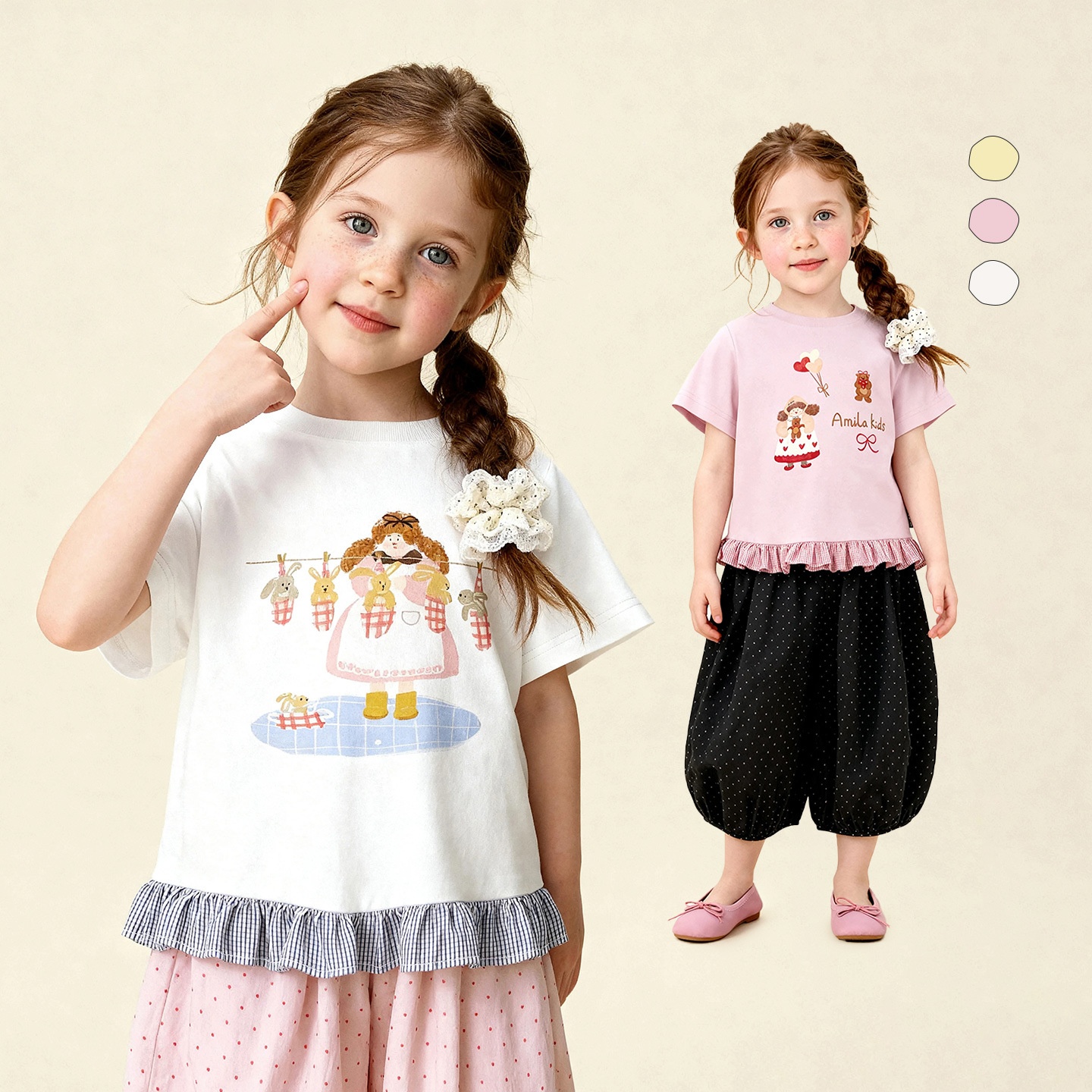 Checkered Ruffled-edge Cool-feel Casual Short-sleeve Top