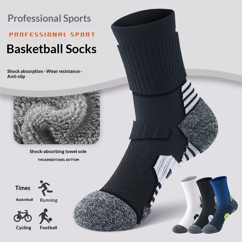 Professional Mens Basketball Socks, Midlength, With A Thick Terry Lining